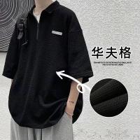 cms/erpbt/backend/web/uploads/erp/collection/images/Men Clothes/LITEWEI/EN0205895/img_b/EN0205895_img_b_1